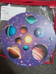 Solar System Raised Puzzle