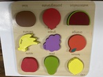 Fruit puzzle