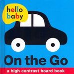 HELLO BABY ON THE GO