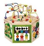 GARDEN ACTIVITY CENTRE