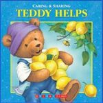 8494: TEDDY HELPS