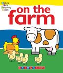 8506: ON THE FARM