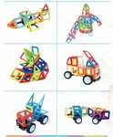 8567: MAGNETIC TILES - MEGA SET with wheels