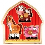 BARNYARD ANIMALS INSET PUZZLE