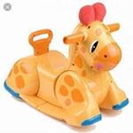LG98: Rocking Girraffe
