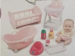 Lots of Love Baby Deluxe Play Set