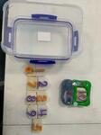 Y35: Leapfrog Fridge Phonics