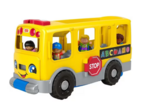 Fisher price bus
