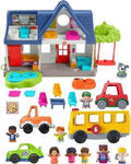 Little people set