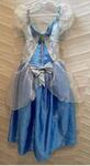 Cinderella Princess Dress