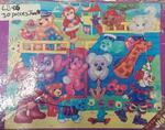 Toys Day Out Puzzle #1