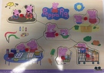 Pepper Pig Puzzle