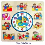 Wooden Clock and Activity Puzzle 
