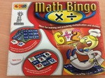 Math Bingo - Multiplication and Division