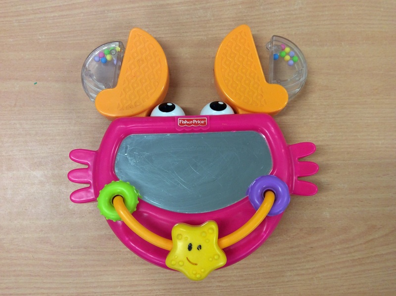 B1.226.5: CRAB  MIRROR