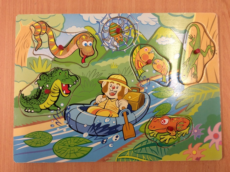 C2.958.8: Jungle Animal Puzzle