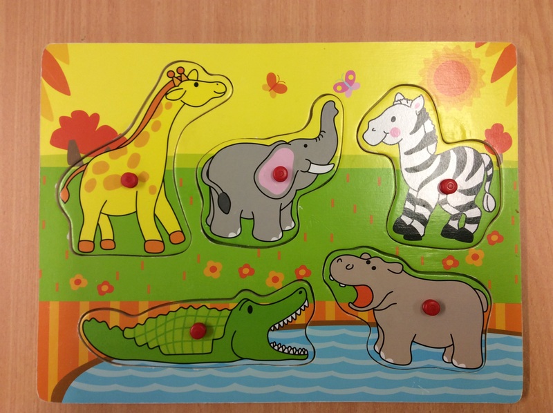 C2.958.9: African Animals Puzzle