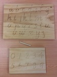 Trace and Write Wooden Boards