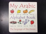BOOK - My Arabic Alphabet