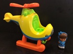 HELICOPTER LITTLE PEOPLE