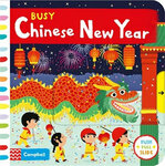 BOOK - A Busy Chinese New Year