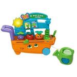 Leap Frog Water & Count Vegetable Garden