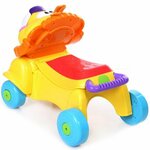 MUSICAL STRIDE TO RIDE ON LION