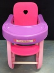 HIGH CHAIR