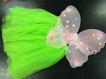 FAIRY TUTU COSTUME SET