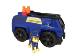 Chase Transforming Vehicle