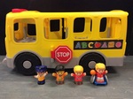 Little People Large School Bus