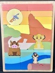Wooden Lion King Puzzle