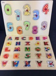 WOODEN PEG ALPHABET PUZZLE