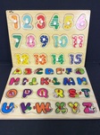 WOODEN PEG NUMBER &  ALPHABET PUZZLE