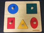 Shape Puzzle