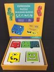Expression Puzzle Building Blocks