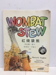 BOOK - Chinese - WOMBAT STEW