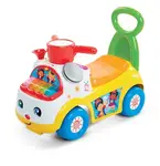 Little people ride on
