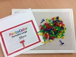 D1.454.4: Mosaic Board and Pegs