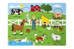 Old MacDonald's Farm Sound Puzzle