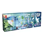 Ocean Life Puzzle