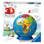 P042: 3D Globe Puzzle