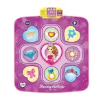 A017: Dance Time Mat