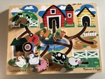 VHF- 1009: Maze Farm Puzzle