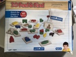 VHF- 1067: 3D Feel and Find