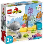 Duplo - Wild Animals of the Ocean