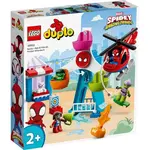 Duplo - Spider-Man and Friends Funfair Adventure