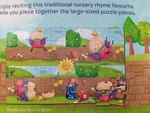 207: Humpty Dumpty Floor Puzzle