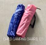 Child Camping Chairs (2)