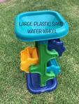 Large Plastic  Sand/ Water Wheel